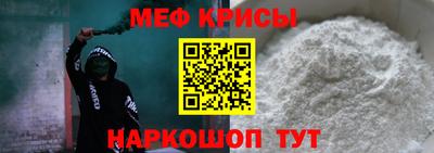 винт Кумертау