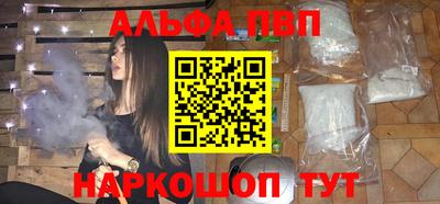 каннабис Кулебаки