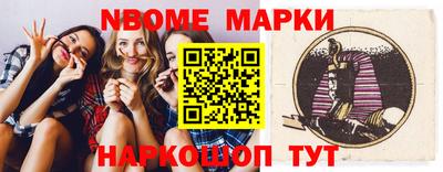 винт Кумертау