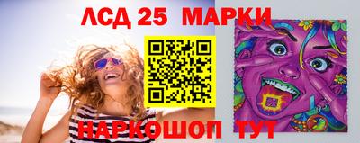 каннабис Кулебаки