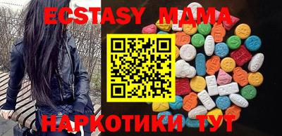 каннабис Кулебаки