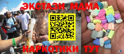 винт Кумертау