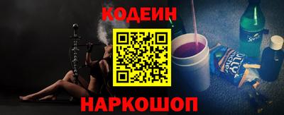 метамфетамин Кунгур