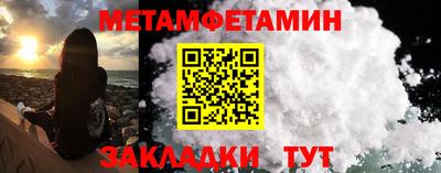 винт Кумертау