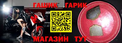 винт Кумертау