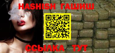 каннабис Кулебаки