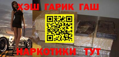 каннабис Кулебаки
