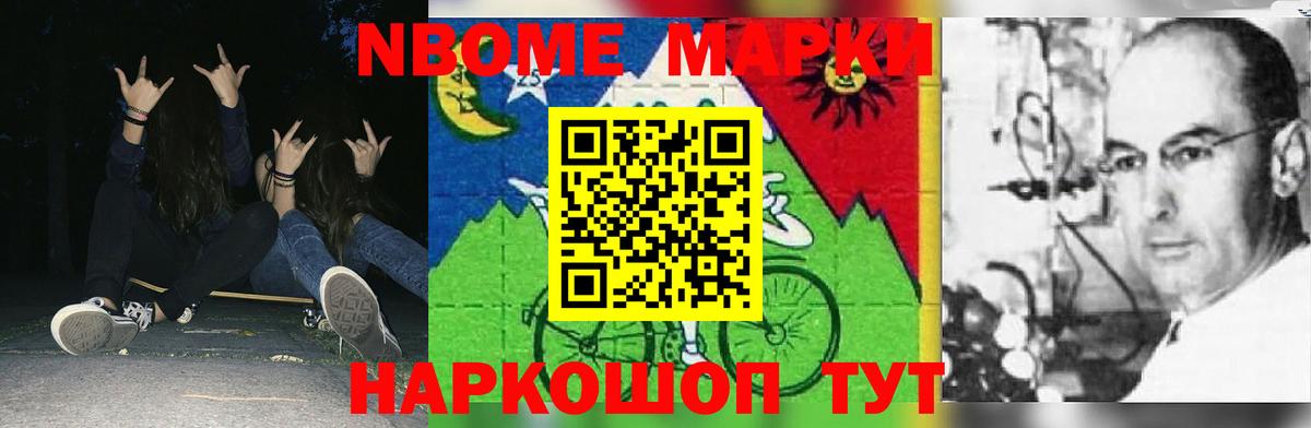LSD-25 экстази  LSD-25 экстази ecstasy  Вход с VPN  Златоуст 